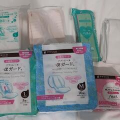 出産準備 お産セット 産褥シーツなど