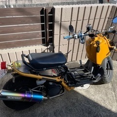ズーマー　プチカスタム(不動車)お取引き中