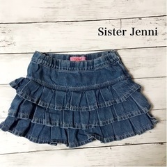 JENNIジェニィ★フリルスカート