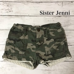 JENNIジェニィ★迷彩柄ホットパンツ