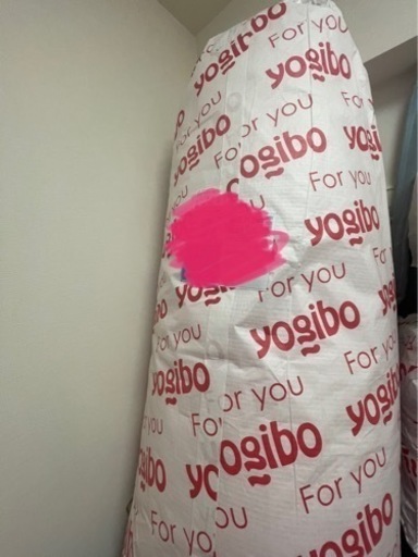 ☆新品未使用！ヨギボーYogibo！MAX