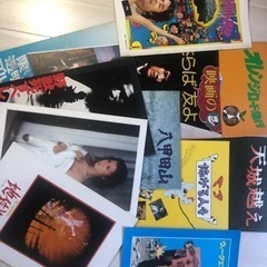 【値下げ】邦画パンフレット11点の画像