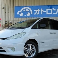 トヨタエスティマが自社ローン最大手で買える！！エスティマ入庫しま...