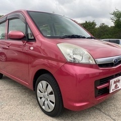 【支払総額9.8万円】車検令和5年7月 ステラ 調子良好！修復歴無し！キーレス ETC付き♪即日乗って帰れます！の画像