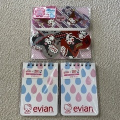 ハローキティ　メモ帳3つセット
