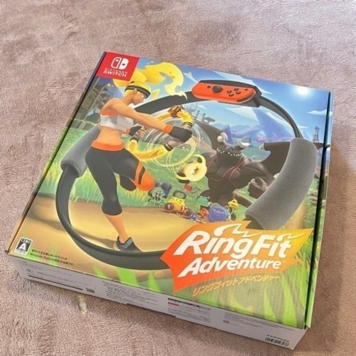 リングフィット アドベンチャー Switch