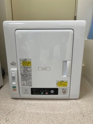 日立衣類乾燥機2020年製・専用台付き