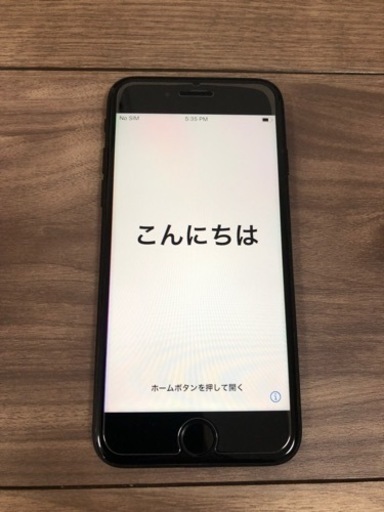 商談中！iPhone7 128gb