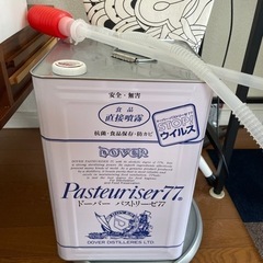 パストリーゼ77 一斗缶(5L使用済み) 給ポンプつけます
