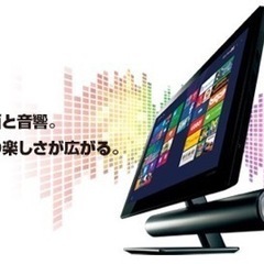 値下げ！corei7搭載 メモリ8GB 一体型デスクトップ 富士通 FMV ESPRIMO FH78/RD