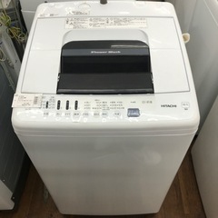 【HITACHI】7.0kg全自動洗濯機