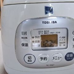 東芝 IH保温釜（炊飯器）RC-5XE7