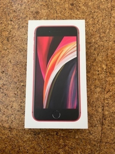 美品　iPhone se2 第二世代　64GB ソフトバンク レッド