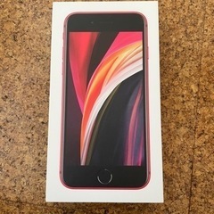 美品　iPhone se2 第二世代　64GB ソフトバンク レッド