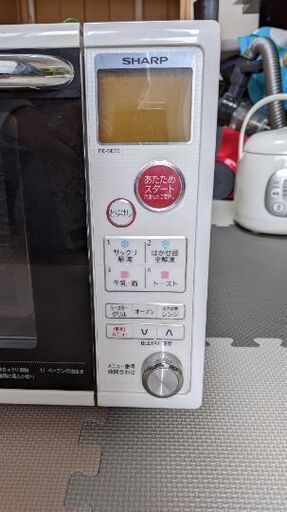 SHARP 電子レンジ RE-SE73-W