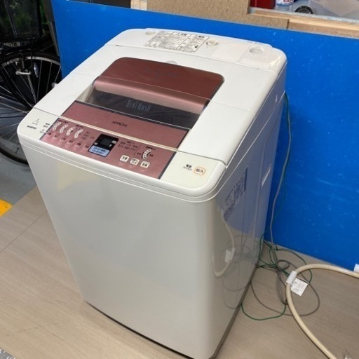 洗濯機❗️