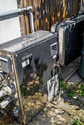 20000→18000◆3-4-5日限定後に処分予定◆石油ふろ給湯器[本体\u0026灯油タンクセット]