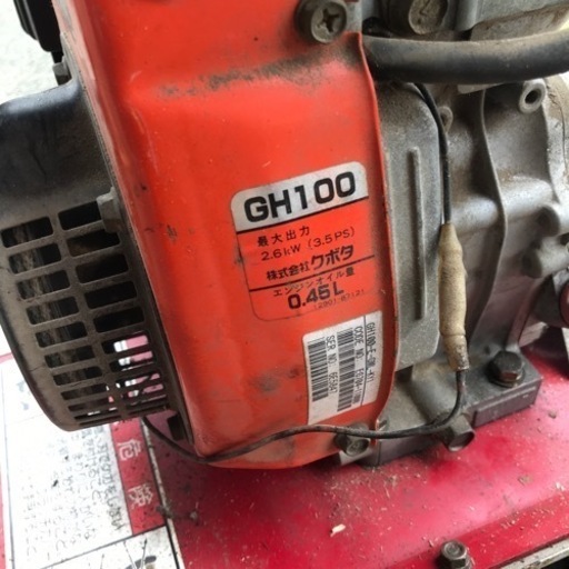 【中古】共栄社/クボタエンジン GH100 バロネス芝刈り機 LM40C