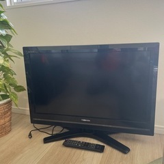 テレビ譲りますの画像