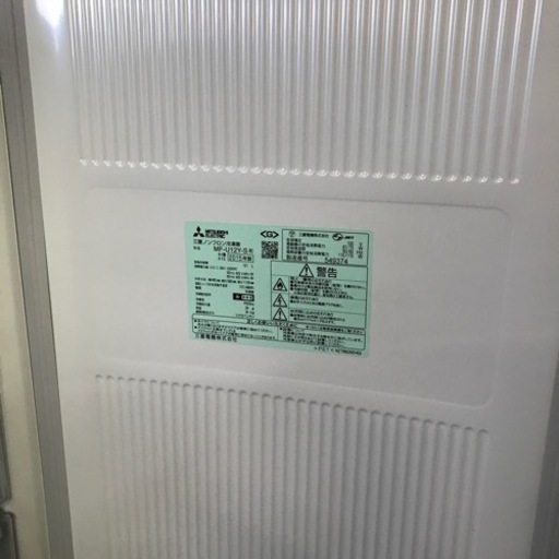 冷凍庫　三菱　121L リサイクルショップから