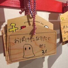 ☆頑張ってる人を応援したいです☆☆