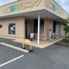 一緒に働いてくれる看護助手さんを募集しています。の画像