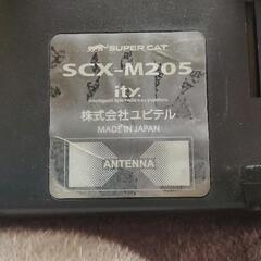 車載用取り締まりレーダー付きミラーの画像