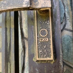 【引取り先決定済】アルミ製門扉　無料でどうぞ！5/7に処分します。の画像