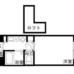 OneLife大阪土佐堀通【▼中之島フェイティバルタワー至近】 - 大阪市