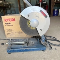 切断機高速カッター中古