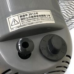 【自社配送は札幌市内限定】KODEN/広電 工業扇 KSF-K4563 三脚スタンド型 45cmアルミ4枚羽根 扇風機 工場扇 中古【USED】の画像