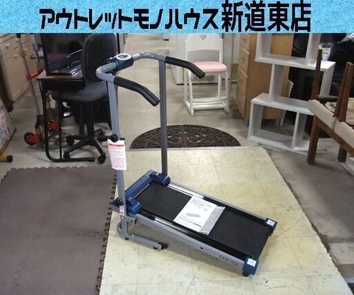 ALINCO 自走式ウォーカー7800 室内ウォーキング歩行 ルームウォーカー 折りたたみ EXW7800 アルインコ 札幌市東区 新