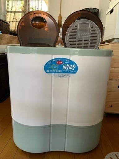 洗濯機小型
