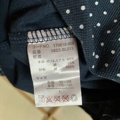 メンズL紺水玉半袖シャツ未使用の画像