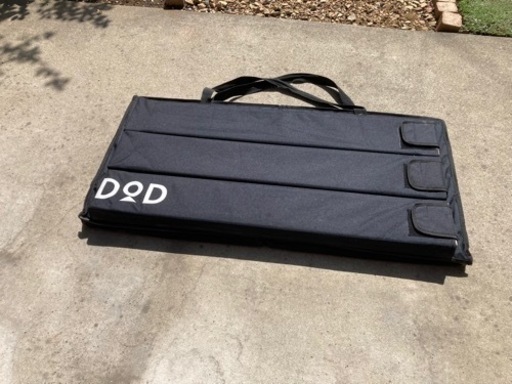 DOD テキーラテーブル　2セット　純正収納バック付
