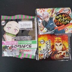 鬼滅の刃 いろいろ トレカ すき家カード