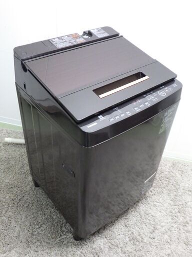 目玉商品☆2018年製☆TOSHIBA☆大容量10k☆AW-10SD6(T)☆ZABOON☆インテリア☆ブラウン☆フリマ☆激安☆お得
