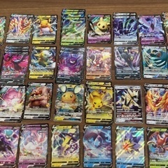 ポケモンカード　RRセット　
