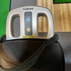 スライヴ(THRIVE) ロデオボーイ、家庭用 乗馬 マシン エクササイズ 動作確認 の画像