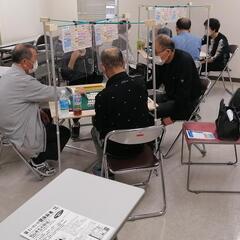 名古屋市栄１(伏見) 健康麻雀