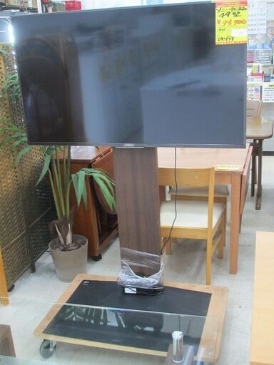 ID:G996837　ソニー　４K４９型液晶テレビ（スタンド付き）