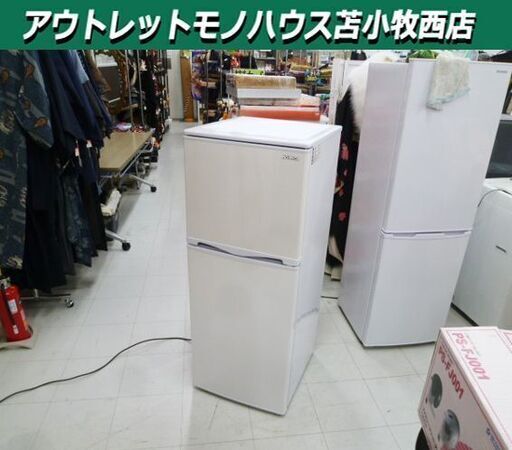 冷蔵庫 138L 2017年製 Abitelax AR-143E 2ドア 100Lクラス アビテラックス 苫小牧西店