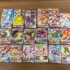 ポケモンカード　RRRまとめ売り