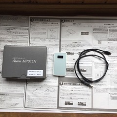 モバイルルーター　NEC Aterm MP01LN