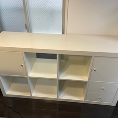 IKEA KALLAX/カラックス　