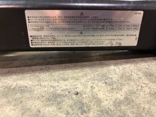 ランクル80 用ヒッチメンバー　