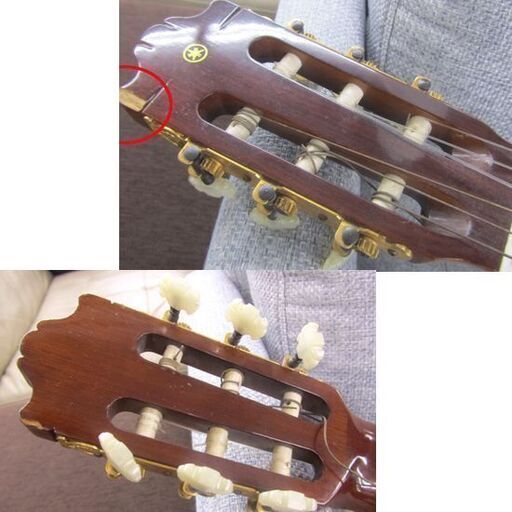 YAMAHA クラシックギター C-200 ヤマハ 札幌市北区屯田