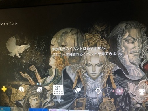 PlayStation4　ゲーム用モニター付き（電源あればできます！）