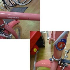 トーキョーバイク 子供用自転車 16インチ ピンク 補助輪付き キッズ