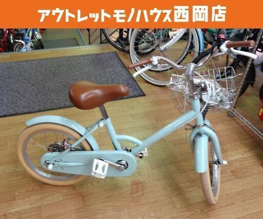 トーキョーバイク 子供用自転車 16インチ 水色 補助輪付き キッズ ジュニア 札幌 西岡店